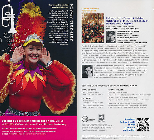Little Orchestra Society, Toot, 2012-2013 Concert Season, Lincoln Center